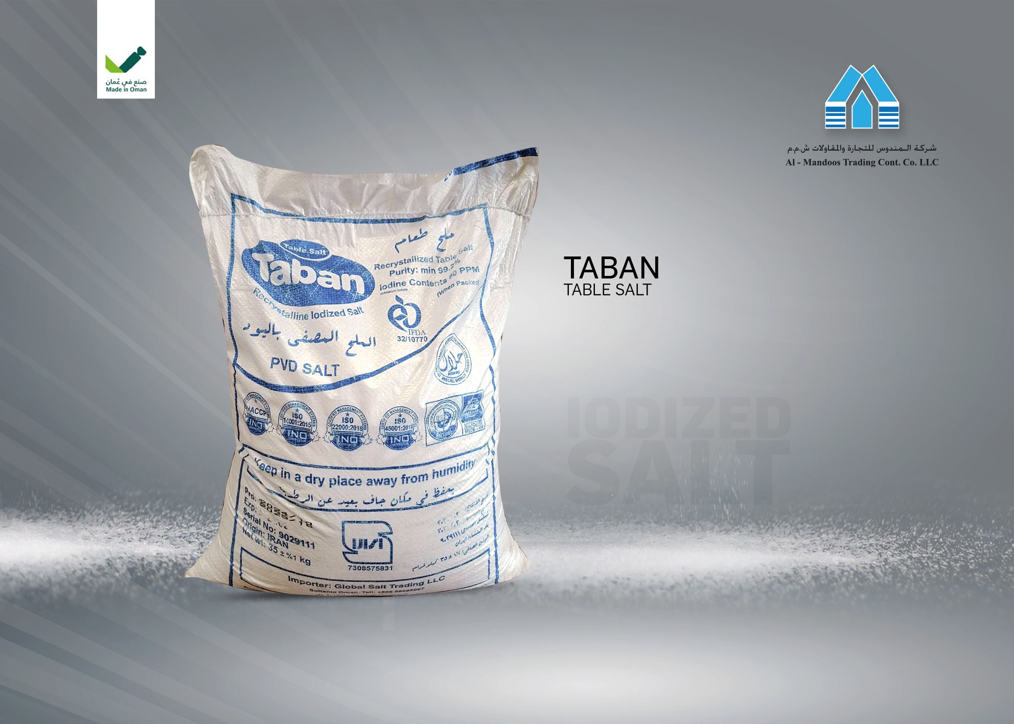 Taban Table Salt
